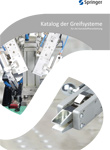 PDF Katalog Greifsysteme für die Kunststoffindustrie